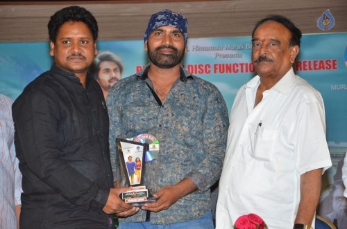 Saranam Gacchami Platinum Disc Function