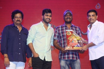 Sathamanam Bhavathi Movie 100 Days Function