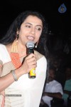 Sathuranga Vettai Tamil Movie Audio Launch