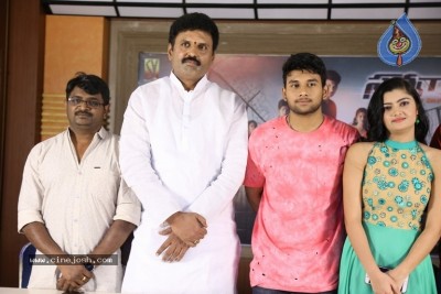 Satya Gang Press Meet