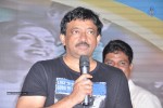 Second Hand Movie Audio Launch