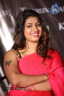 Seelavathi Trailer Launch Photos