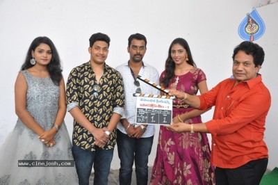 Seenu Venu Villumanchi Kidneppers Movie Opening Stills