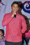 Seenugadi Love Story Audio Launch