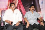 Seenugadi Love Story Trailer Launch