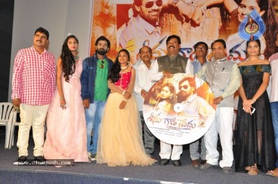 Seenugadi Prema Movie Audio launch