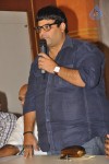 Seenugadu Movie Press Meet