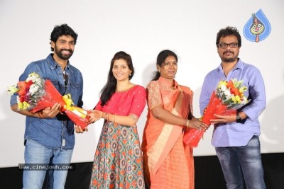 Seetha Ramuni Kosam 1st Look Launch