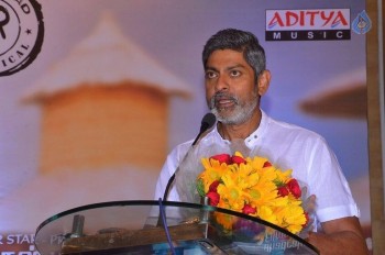 Selvandhan Tamil Movie Audio Launch Photos