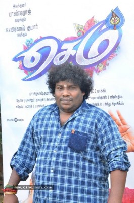 Sema Movie Press Meet Stills