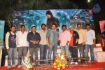 Shadow Movie Song Launch