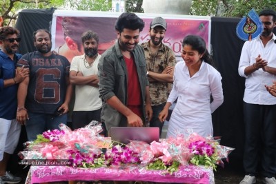 Sharwanand And Sai Pallavi Launched Parichayam Second Song