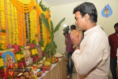 Sharwanand And Samantha 96 telugu remake Launch