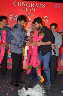 Shatamanam Bhavathi Movie Appreciation Meet
