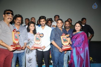 Shatamanam Bhavathi Platinum Disc Function 2