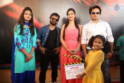 Shatru Movie Opening