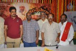 Shirdi Sai Movie Press Meet