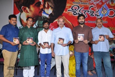 Shivakasipuram Movie Audio Launch