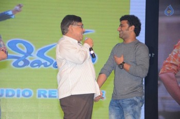 Shivam Audio Launch 3