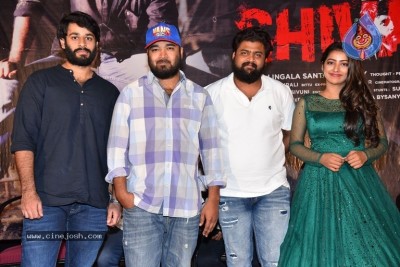 Shivan Movie Teaser Launch