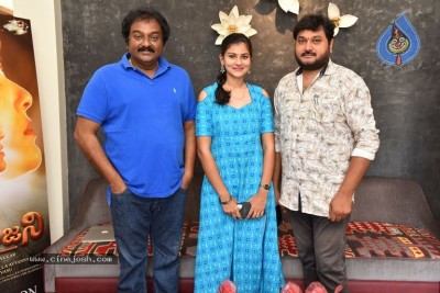 Shivaranjini Movie Trailer Launch