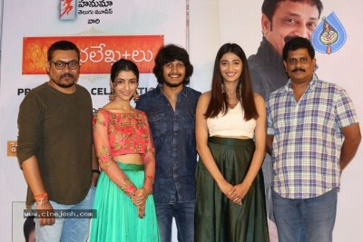 Shubhalekha+Lu Pre Release Function