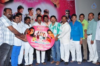 Simple Love Story Audio Launch Photos