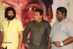 Singham 123 Movie Audio Launch