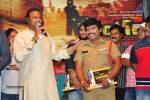 Singham 123 Platinum Disc Function