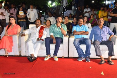 Sita Movie Beer Fest Photos 