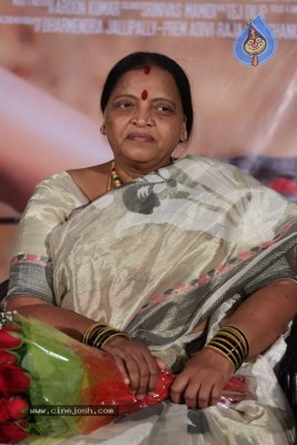 Sita on the Road Trailer Launch