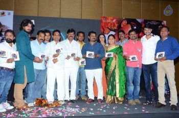 Sitara Audio Launch