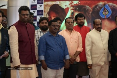 Siva 143 Pre Release Event