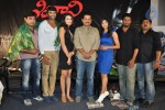 Sivani Movie Press Meet
