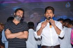 Son of Satyamurthy Success Meet 01