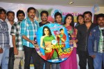 Sorry Teacher Movie Audio Launch