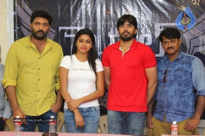 Special Movie Press Meet