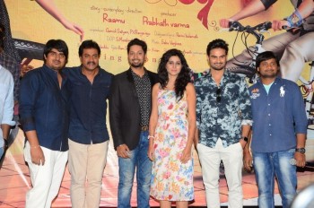 Sree Ramaraksha Song Launch