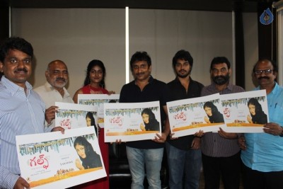 Sreenu Vaitla Launches Gulf Movie Heroine 1st Look