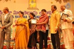 Sri Kala Sudha Telugu Association Awards