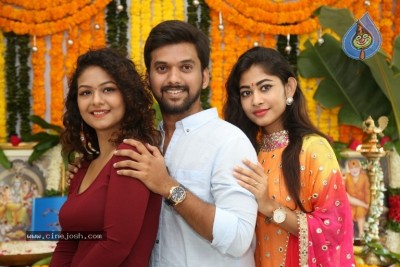 Sri Karthikeya Entertainments Production No 1 Opening