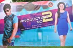 Sri Kumara Swamy Productions New Movie Opening