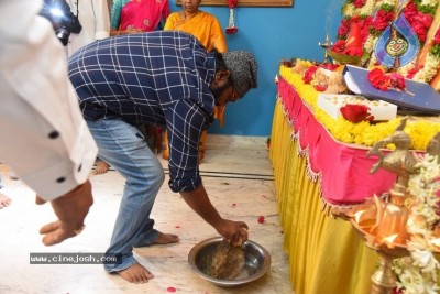 Sri Sai Lakshmi Creations Production No 1 Movie Opening