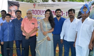 Sri Satya Dev Creations New Movie Opening