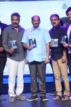 Sri Valli Audio Launch 4