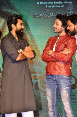 Sri Valli Movie Pre Release Event 1