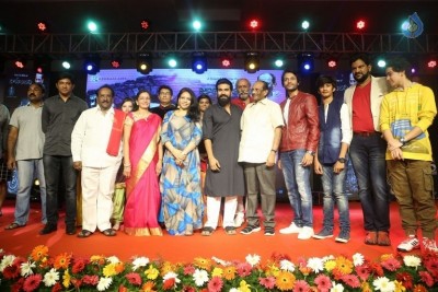 Sri Valli Movie Pre Release Function