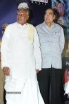 Sri Vasavi Kanyaka Parameswari Charitra Audio Launch