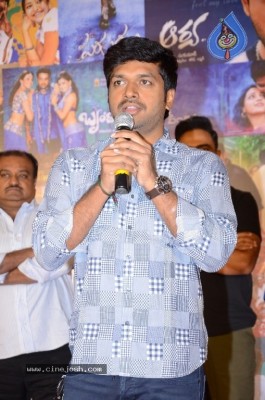  Sri Venkateswara Films 20 Years Celebrations