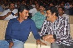 Srimannarayana Audio Launch 02
